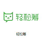 谢岗镇机房客户医疗行业