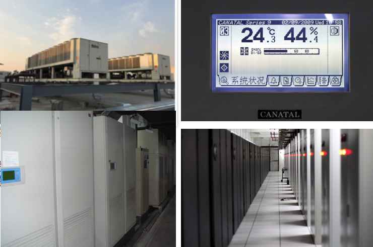 谢岗镇机房制冷